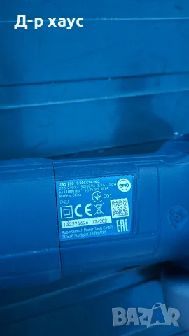 Ъглошлайф BOSCH 125MM, снимка 8 - Ъглошлайфи - 56087179