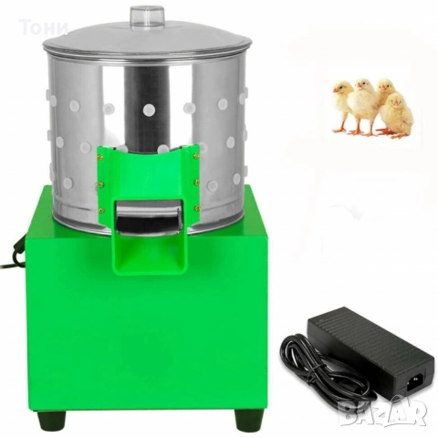 Машина за скубане на пъдпъдъци и малки птици – 220V, 80W, Неръждаема стомана YSSTM-30, снимка 3 - Други машини и части - 52568695