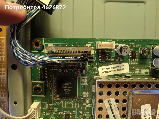 SAMSUNG LE37A553P4RXXC-MT8226 /BN41-01019A-BN44-00216A-Т370HW02 V402-VIT71037.50 , снимка 10 - Части и Платки - 53026735