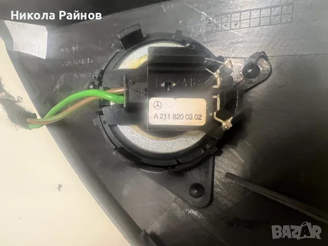 Оригинални пищялки за Мерцедес Е,CLS,ML CLA-A211 820 02 02, снимка 4 - Части - 55743134