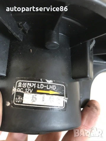 Мотор на парното за KIA Cerato 1.5 CRDi (2004), снимка 3 - Части - 53247157