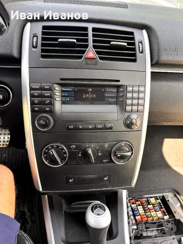 Оригинална мултимедия / радио Mercedes B-Class W245 - Audio 20