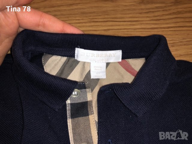 Burberry , Kenzo , Dsquared детски лот , снимка 11 - Детски комплекти - 20553199