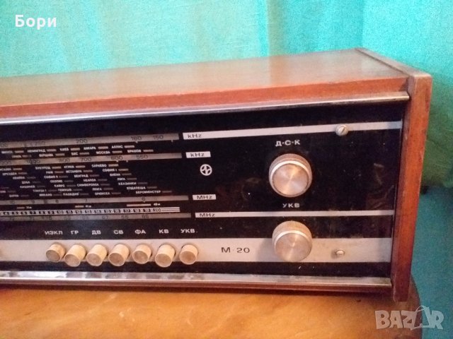 Мелодия 20 стерео Радио,ресийвър, снимка 4 - Радиокасетофони, транзистори - 31735644