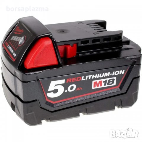 Акумулаторна Батерия Milwaukee M18B5 / 5.0AH REDLITHIUM-ION™, 4932430483