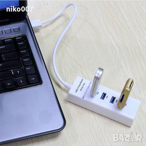 4 порта USB HUB 3.0-USB Адаптер-USB Разклонител-зарядно , снимка 5 - Лаптоп аксесоари - 29721371