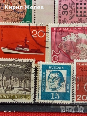 Стари пощенски марки от цял свят смесени ШВЕЙЦАРИЯ,ГДР за КОЛЕКЦИЯ ДЕКОРАЦИЯ 51605, снимка 8 - Филателия - 53232541