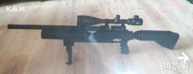 Продавам ВЪЗДУШНА ПУШКА Kral arms Bigmax X - 6,35 мм - 25 калибър , снимка 18 - Въздушно оръжие - 55851904