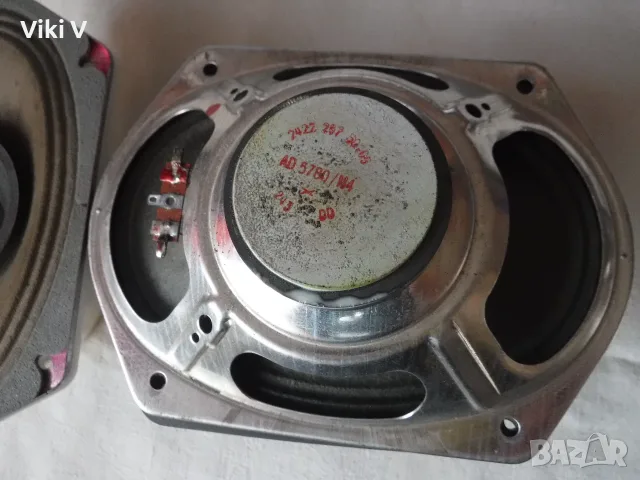 Среди и високи елипси PHILIPS AD 5780/M4, снимка 3 - Тонколони - 55957834