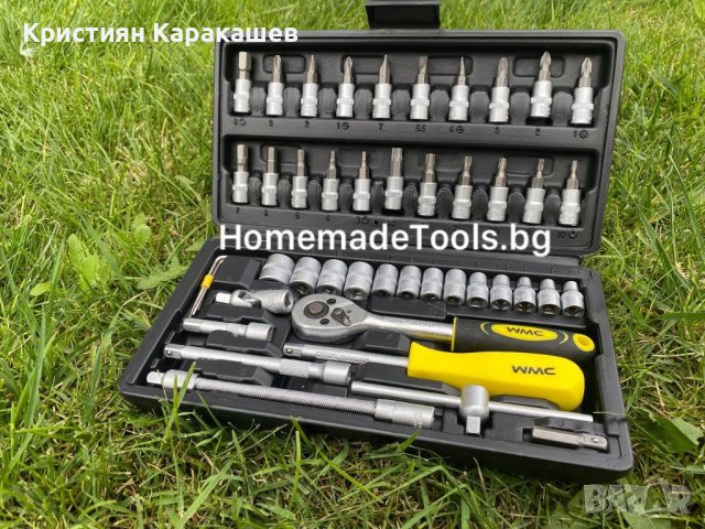 Гедоре WMC 46 части 1/4", снимка 6 - Гедорета - 42329408