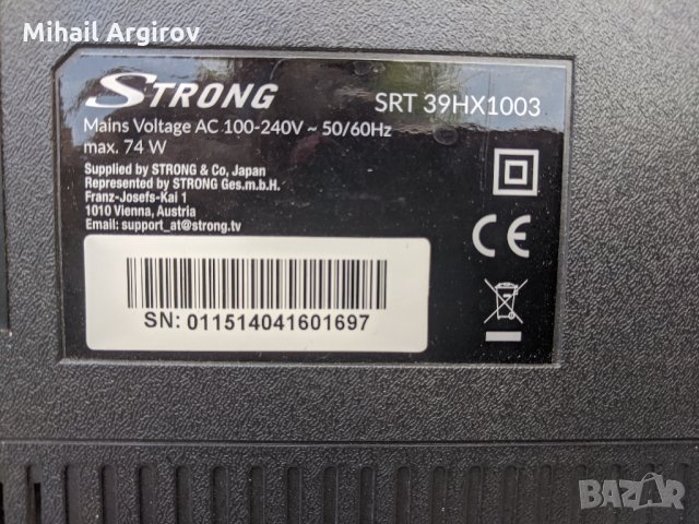 STRONG-SRT 39HX1003-TP.MS34663S.PB801, снимка 2 - Части и Платки - 30316723