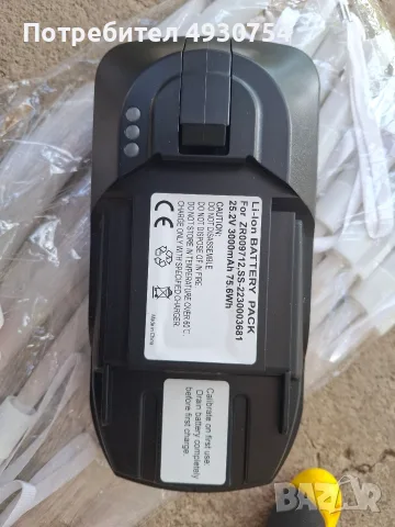 Оригинална батерия Rowenta 25.2V (ZR009712 / SS-2230003681) за X-Force Flex