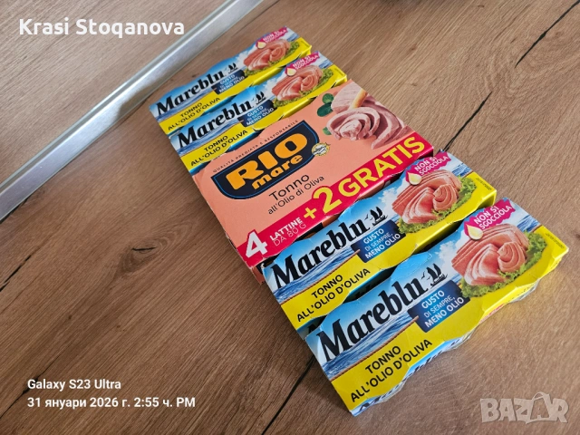 Рибни Консерви - RIO mare , Mreblu 