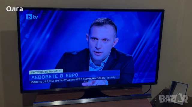 UHD Телевизор Samsung 7 серия