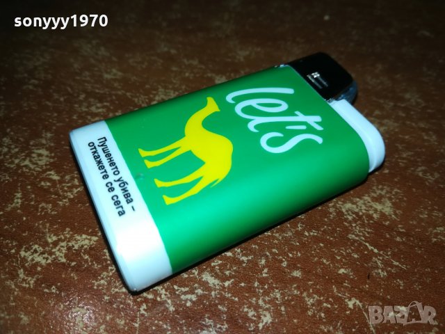 CAMEL-ЗЕЛЕН, снимка 2 - Колекции - 29329561