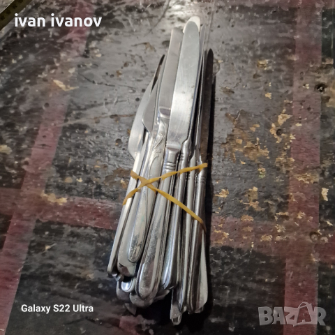 Ножове 5 компл по 5 бр, снимка 6 - Други стоки за дома - 44512004