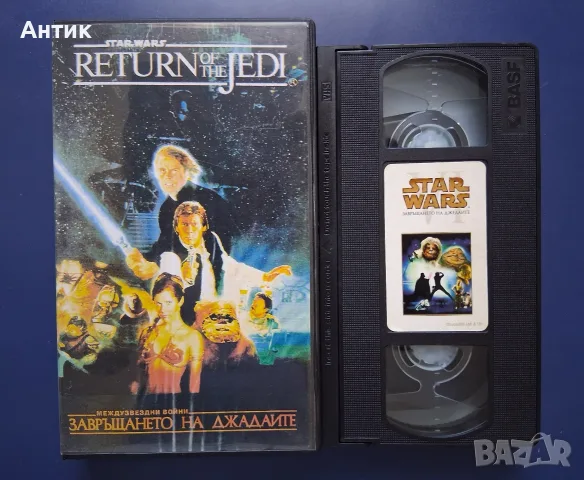 Видеокасети VHS Бързи и Яростни Блус Брадърс Ченгето Скенер Леговището на Сатаната, снимка 9 - Други жанрове - 56156517