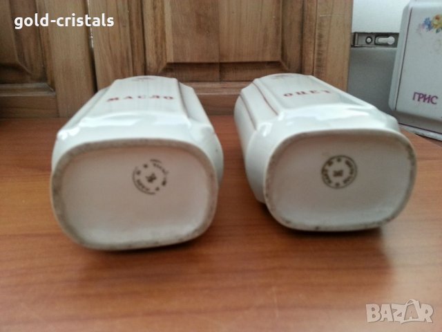 Стар български порцелан сервиз буркани , снимка 3 - Антикварни и старинни предмети - 33752653