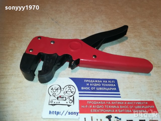 клещи за кабели 1510202000, снимка 9 - Клещи - 30433826