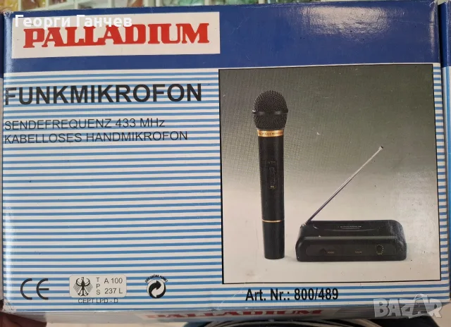 Безжичен микрофон, снимка 2 - Караоке - 56153936