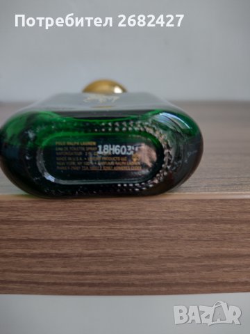 Ralph Lauren Polo парфюм, снимка 2 - Мъжки парфюми - 36932278