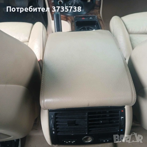 Продавам БМВ х5 , снимка 6 - Автомобили и джипове - 53047004