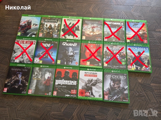 Продавам игри за Xbox one 