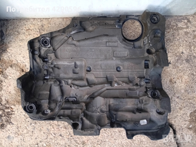 Кора над двигател 2.0 TDi - VW , Seat , Skoda , Audi - 2,0тди, снимка 2 - Части - 52070269