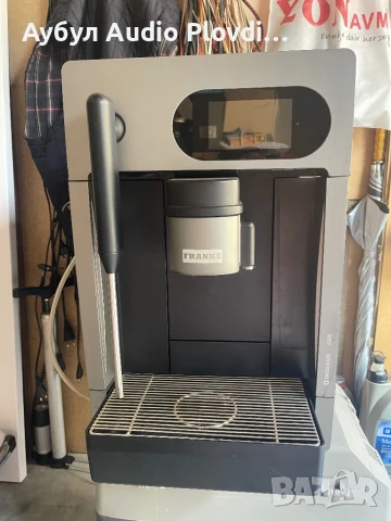 Автоматична кафе машина fully automatic coffee machine Franke A200