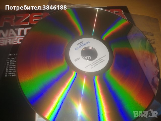 Terminator 2 - Tag der Abrechnung (2 Laser Disc) PAL, снимка 7 - Други жанрове - 42434513