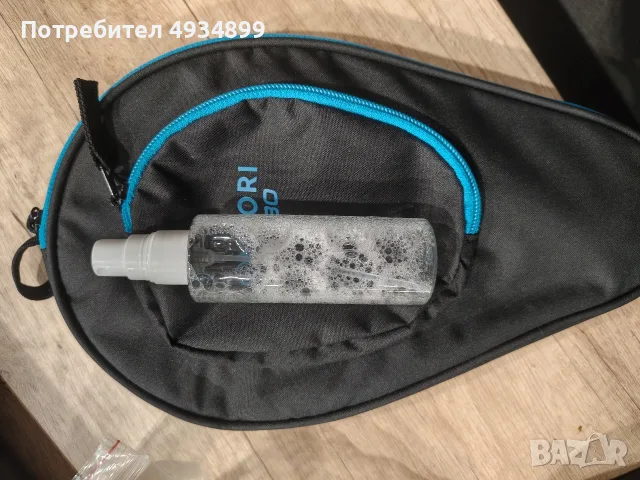 Хилка за тенис на маса Andro Treiber FO и Yinhe Earth II 2.2mm, снимка 5 - Тенис - 55880629