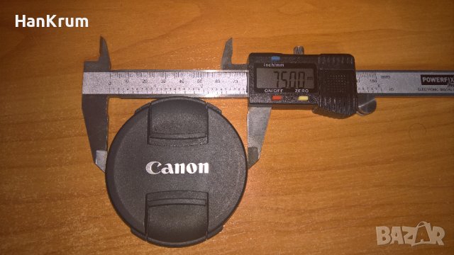 Капаче за обектив Canon 75mm, снимка 1 - Чанти, стативи, аксесоари - 42386690