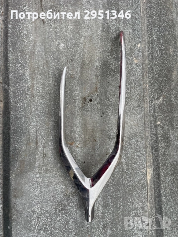 Лайсна предна броня Mitsubishi Space Star