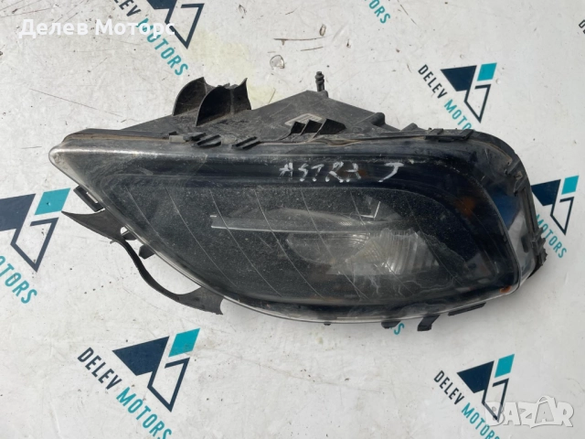 Халоген десен 13293623R от Opel Astra J, Опел Астра със счупени щипки, снимка 2 - Части - 51834660