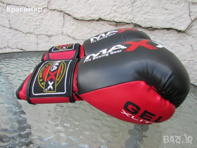 Боксови ръкавици Maxx Pro Boxing Gear, снимка 4 - Бокс - 42263523