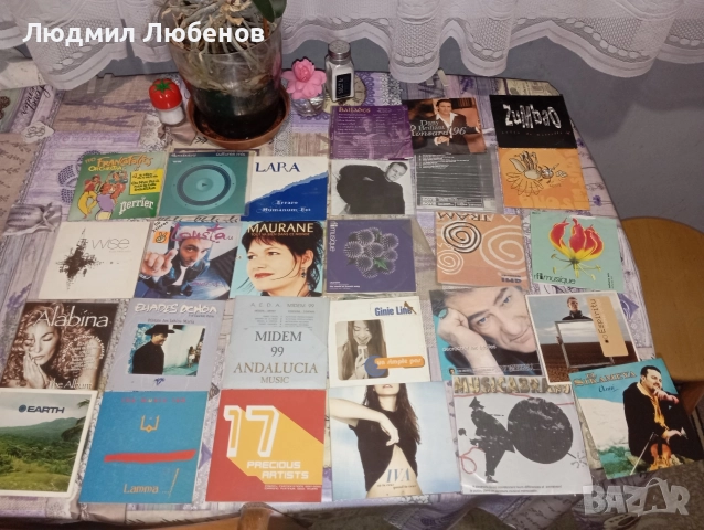 Лот дискове с джаз музика,салса и др