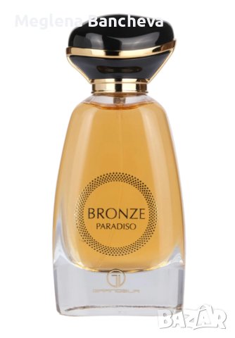 Арабски парфюм BRONZE PARADISO , снимка 3 - Унисекс парфюми - 42681688