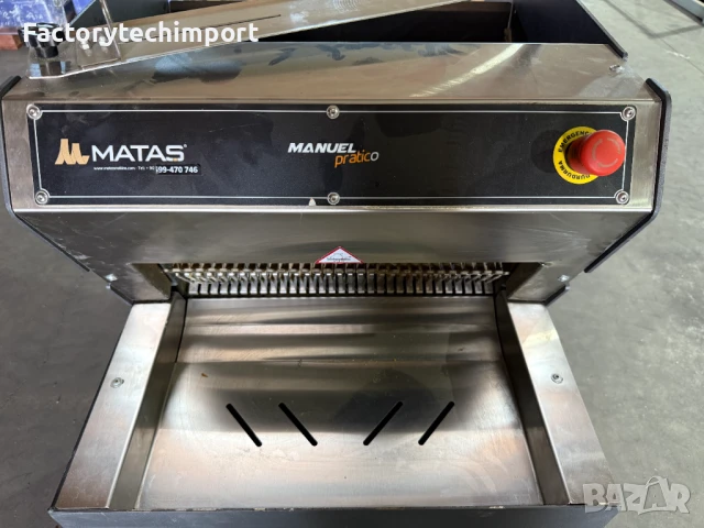 ПРОФЕСИОНАЛНА МАШИНА ЗА РЯЗАНЕ НА ХЛЯБ – MATAS EFE03 Pratiko Manuel , снимка 6 - Обзавеждане на кухня - 50908182