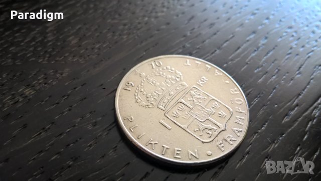 Монета - Швеция - 1 крона | 1970г.