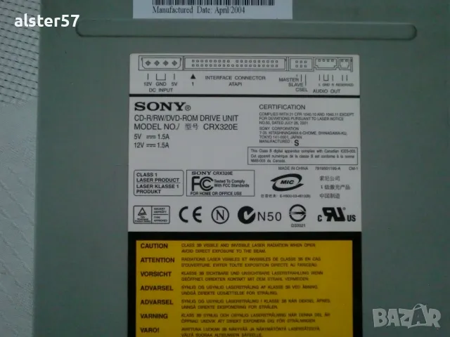 CD-R/RW/DVD-Rom Sony CRX320E, снимка 4 - Други - 47842817