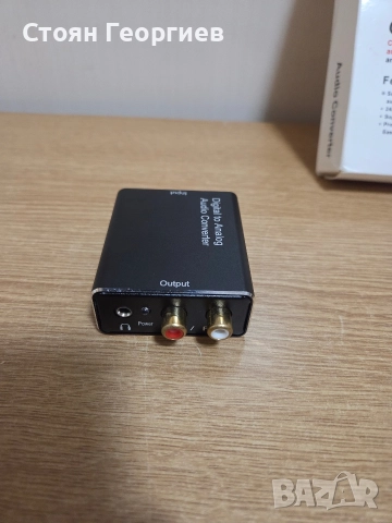 Цифрово-аналогов аудио конвертор (DAC), снимка 2 - Друга електроника - 52790556