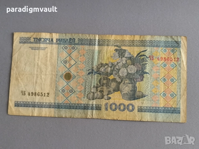 Банкнота - Беларус - 1000 рубли | 2000г., снимка 2 - Нумизматика и бонистика - 52892239