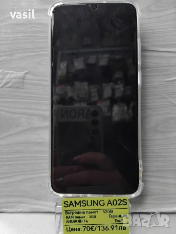 Samsung A02S, снимка 2 - Samsung - 54024607