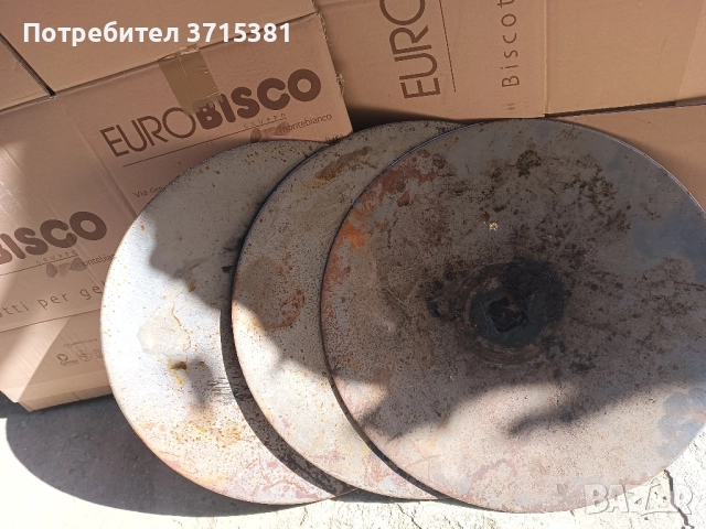 Дискове за дискова брана- 3 броя- нови
