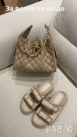 Chanel Дамски Чехли Шанел - Налични Различни Цветове Код E711, снимка 13 - Чехли - 51242465