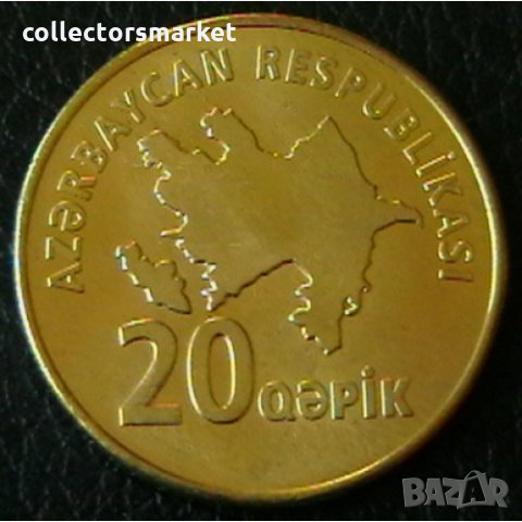 20 кепик 2006, Азербайджан, снимка 2 - Нумизматика и бонистика - 32123241