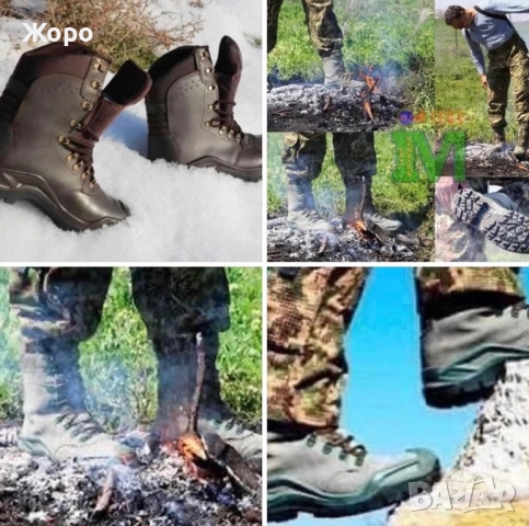 РАЗПРОДАЖБА на Кубинки с Goretex мембрана и Кевлар-Най Добрата Цена, снимка 14 - Екипировка - 52666708