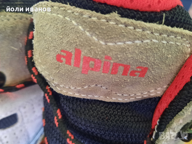 Alpina -трекинг обувки за туризъм,37 номер,унисекс, снимка 6 - Дамски ежедневни обувки - 44794091