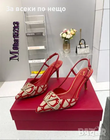 Дамски сандали на ток Valentino - Налични различни цветове  Код D1024, снимка 2 - Сандали - 47401285