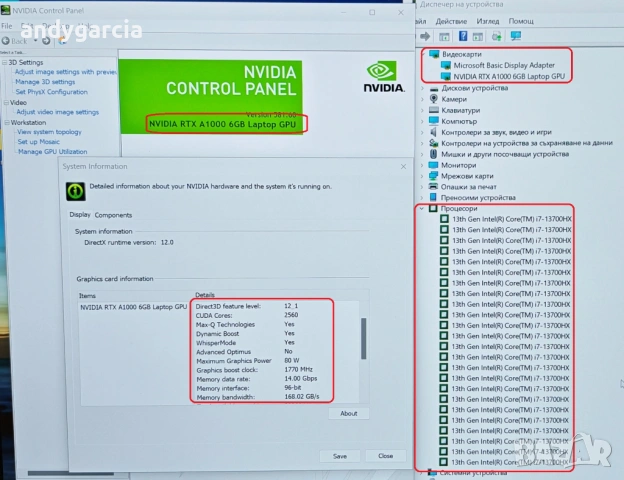 Lenovo P16 Gen 2/Intel Core i7-13700HX/NVidia RTX Ada 1000 6GB/16GB RAM/512GB NVMe/16 IPS QHD 165hz, снимка 14 - Лаптопи за работа - 53873810